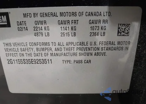 2014 Chevrolet Impala 2Lz from USA, damaged, VIN 2G1155S35E9253511